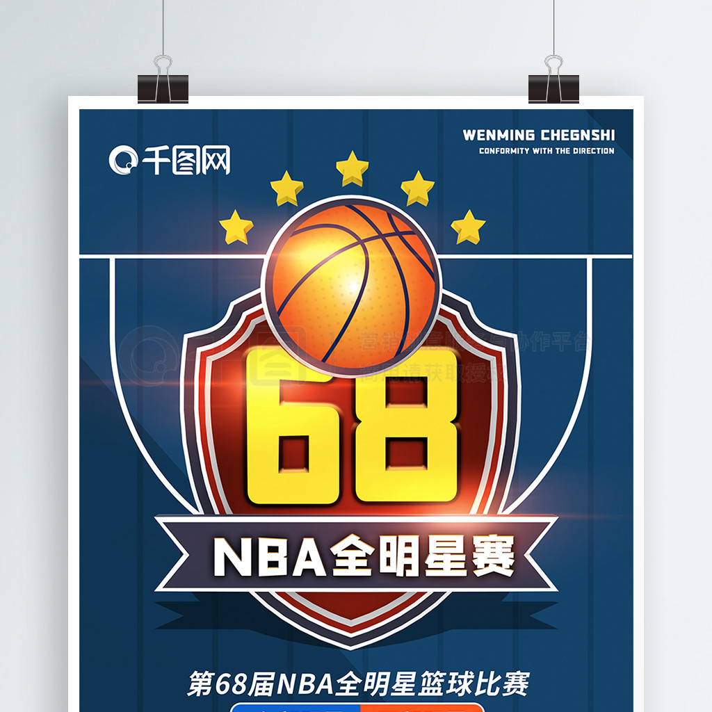 表现现