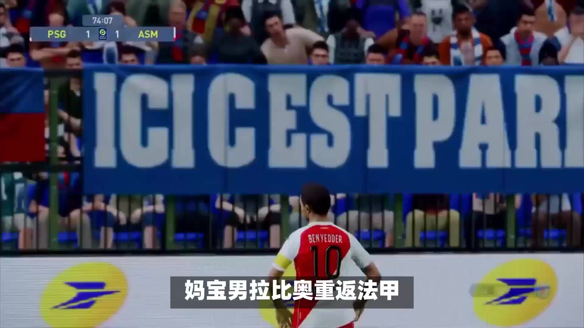 常常
