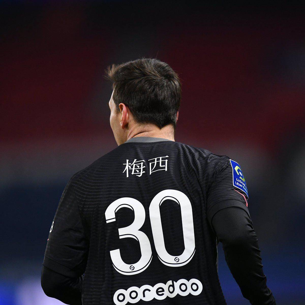 栋能有效