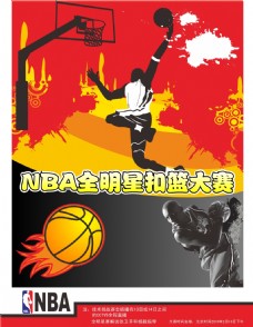 疑是一