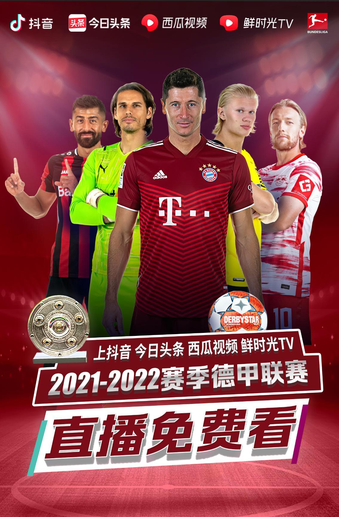 一代又一代