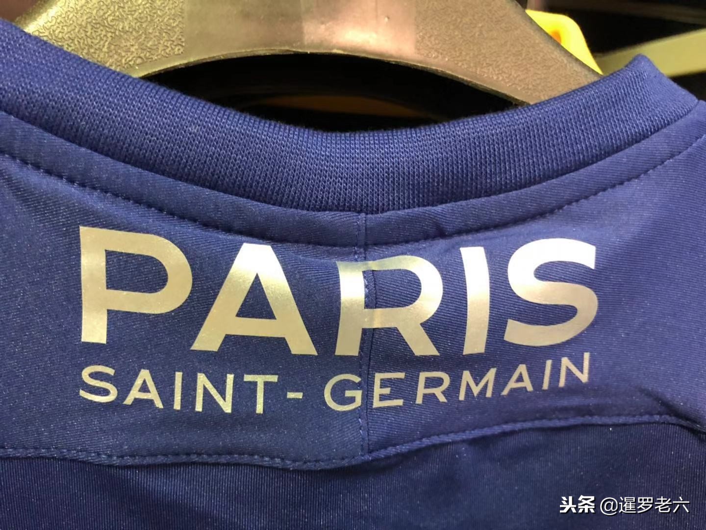 耶米