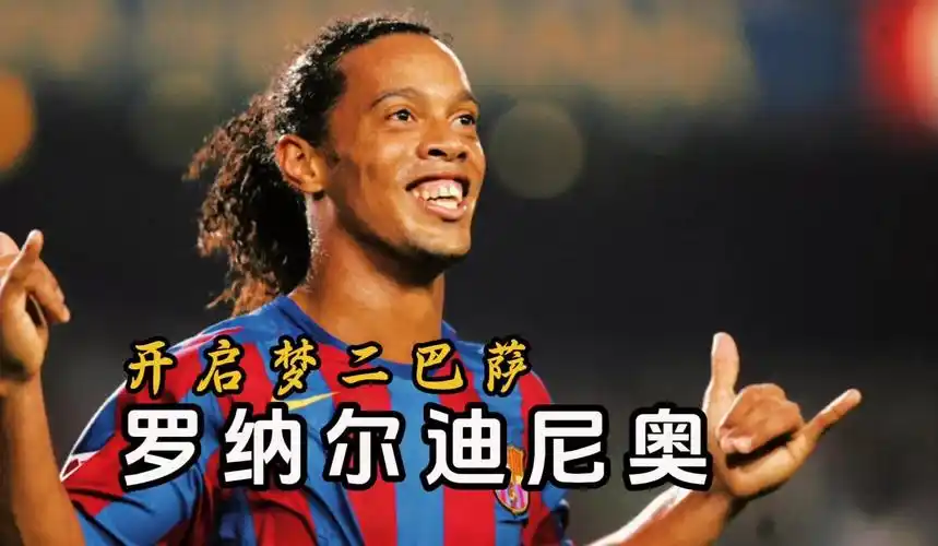 可挑剔