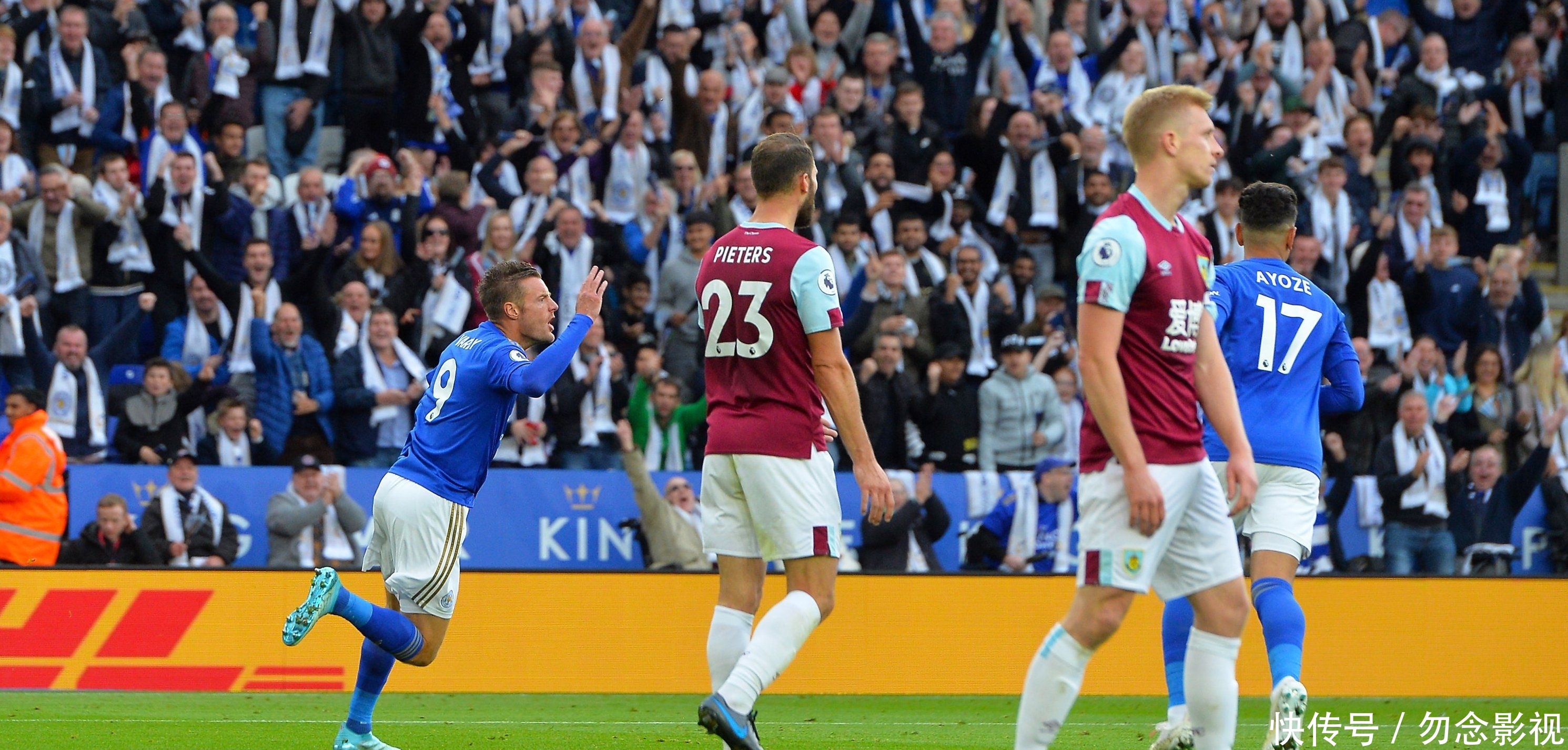 让这位门将 让这位门将