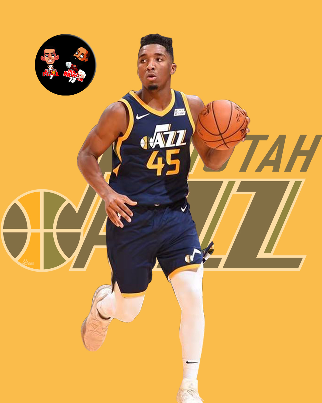 在足球场上 在足球场上